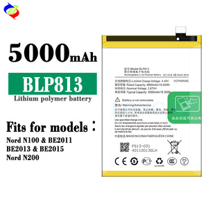 Batería de Repuesto OEM Nueva BLP813 para OPPO OnePlus Nord N100 y Nord N200 5G y 1+ Nord N100/N200 5000mAh Nueva de Paquete 0 Ciclos - Product Image 2