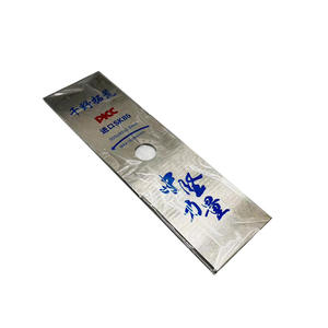 ใบเลื่อยตัดหญ้าอเนกประสงค์ ทำจากเหล็กกล้าแมงกานีส SK5 แบบกลม ทนทานต่อการสึกหรอ สำหรับเครื่องตัดหญ้าและกำจัดวัชพืช ดีไซน์ชิ้นเดียว - Product Image 5