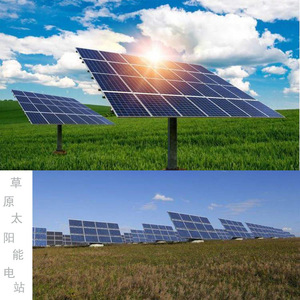 Panneau solaire monocristallin 295W 156,75 mm x 156,75 mm pour système de surveillance aquatique extérieur hors réseau - Product Image 4