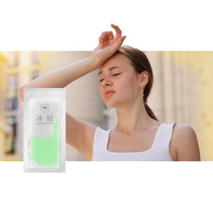 工場価格 信頼ブランド 発熱冷却パッチ <span class=keywords><strong>CE</strong></span> ISO認証 ハイドロゲル メントール配合 4～8時間冷却 大人と子供用 発熱時使用 - Product Image 3