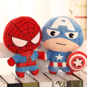 Marvel <span class=keywords><strong>Avengers</strong></span> – poupée en peluche courte lestée avec doublure en maille pour hommes, mini pendentif Spider Man de 0 à 10 cm - Product Image 4