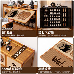 Simple multi-layer <b>shoe</b> cabinet with doors, vintage style <b>shoe</b> <b>rack</b>, home <b>shoe</b> <b>rack</b>, small space, dustproof entryway <b>storage</b> - Product Image 4
