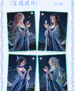 Tarjetas Coleccionables de Personajes Femeninos Populares de BingYu Cultural Demonslayered, Tarjetas de Juego con Chicas Sexys, Regalos para Fans - Product Image 2