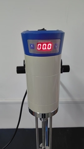 Máy nhũ hóa cắt cao JRJ300-SH Màn hình kỹ thuật số Khuấy tốc độ cao Dung tích 40L dành cho ngành công nghiệp thực phẩm/dược phẩm/mỹ phẩm - Product Image 4