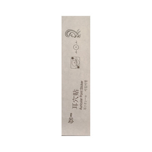 Parches transparentes para los oídos, parches de acupresión, parches para puntos de acupuntura en los oídos, parches con cuentas, parches de masaje para puntos de acupuntura en los oídos, cerámica - Product Image 2