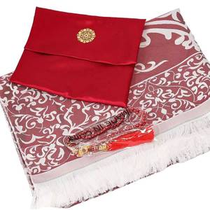 Alfombra de microfibra lavable moderna para Eid islámico, juego combinado de 99 cuentas de oración, para pícnic, viajes, hogar, regalo para el festival de Ramadán - Product Image 1