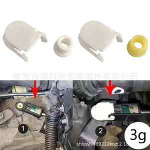 Kit de Bujes de Transmisión para Ford Focus Mondeo KV6Z7K340A DG9Z7S004A, Pieza Automotriz de Goma EPDM - Product Image 2
