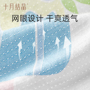 Mameluco de Verano para Bebé, Marca October Crystal, Manga Corta, Algodón Puro, Unisex, Tejido Suave, Ropa para Recién Nacido - Product Image 5