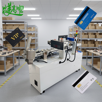 Machine tout-en-un de lecture, décodage, marquage laser et tri de puces de cartes RFID/cartes bancaires/cartes intelligentes