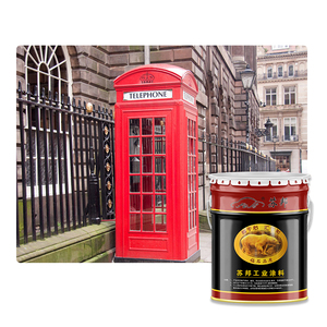 <span class=keywords><strong>Pintura</strong></span> de imprimación industrial Dos componentes Imprimación de Plomo <span class=keywords><strong>rojo</strong></span> epoxi antioxidante para estructuras de acero - Product Image 1