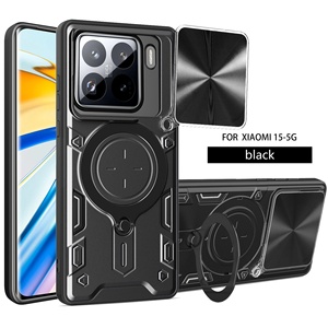 เคสโทรศัพท์แบบมีขาตั้งวงแหวนเลื่อนได้ ลายสัตว์ ดีไซน์แม่เหล็ก ป้องกันการตก สำหรับ POCO M7 & 15/15T Pro (ผลิตด้วยวิธีฉีดขึ้นรูป) - Product Image 1