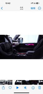 Kit Interior de Actualización 2021 para LEXUS LX570 2008-2015 - Kit Interno para LEXUS LX570 2008-2015 Actualización 2021 Interior - Interno - Product Image 3