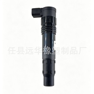 คอยล์จุดระเบิด YH-3199K แบบเดี่ยวสำหรับคาวาซากิ ER-6F ER-6N VERSYS 1000 Z1000 สตรีทมอเตอร์ไซค์อะไหล่ทดแทน - Product Image 2