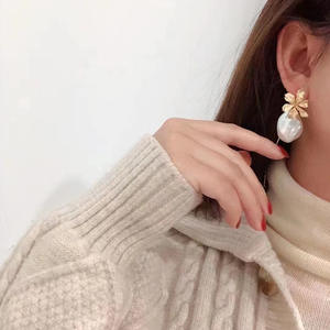 ถาดใส่ต่างหูเปล่าทำจากเงินแท้ S925 รุ่น 10709 สำหรับงาน DIY ประดับมุก พร้อมลูกปัดขนาด 10-16 มม. เครื่องประดับแฟชั่น ต่างหู ยี่ห้อ WENCHI ประเทศจีน - Product Image 4