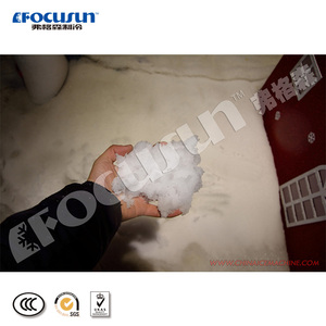 Máquina de caída de nieve artificial, para ajuste de restaurante, bar, balneario de primavera y otras ocasiones con temática de nieve - Product Image 5