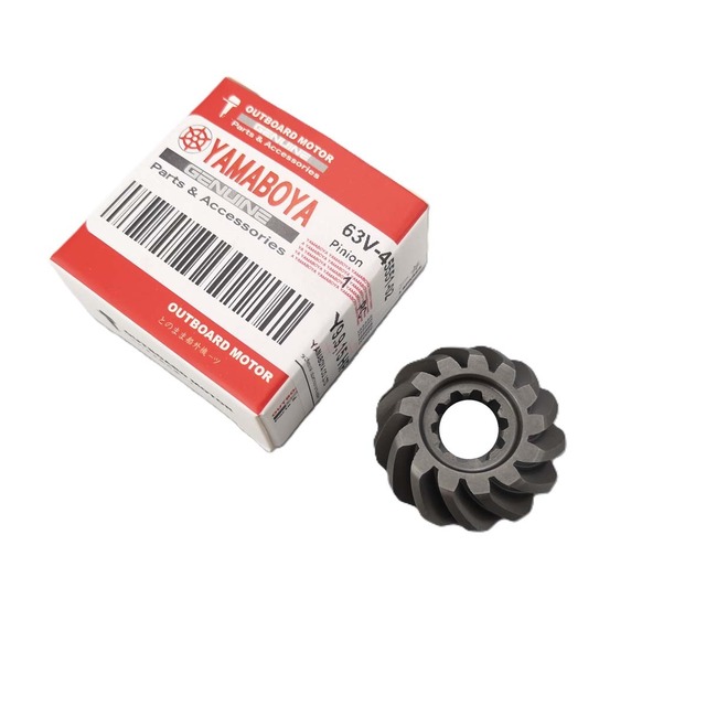 High Quality Marine Parts Outboard Gear Yamaha 9.9 15 HP Outboard Motor 63V-45551-00 PINION GEAR 2-Stroke Marine Parts