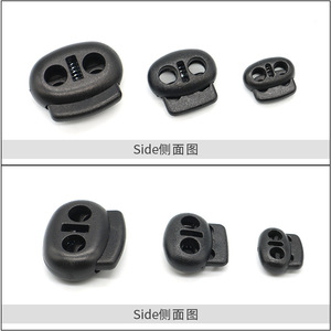 Accesorio para Bolsa con Hebilla de Resorte G-043, 3MM 4MM 6MM, POM, Acero Inoxidable, Impermeable, para Bolsa de Teléfono Móvil - Product Image 2