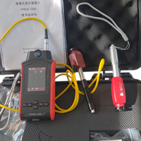 Testeur de dureté Leeb portable Huayin HYHLN-3300, mètre de dureté numérique portatif pour métaux, pour les tests sur le terrain
