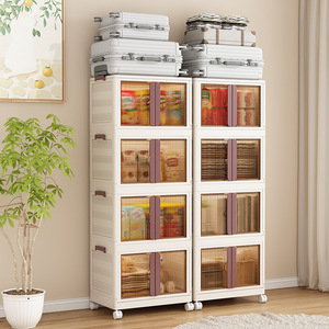 Bacs de rangement pliables empilables de grande capacité Conteneur pliable Organisateur <span class=keywords><strong>Cube</strong></span> Étagère d'armoire de rangement de cuisine en acier au carbone - Product Image 1