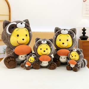 ตุ๊กตาหมียัดไส้ตัวการ์ตูนตุ๊กตาหมีสีเหลืองตุ๊กตาหมีตุ๊กตาหมีตุ๊กตาของเล่นโลโก้ที่กำหนดเอง - Product Image 3