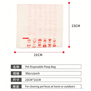 Sacs à déchets organiques écologiques biodégradables pour animaux de compagnie en rouleau - Product Image 2