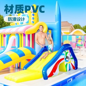 Tobogán acuático inflable de PVC con diseño antideslizante para niños y adultos, juguete para jugar en la piscina al aire libre. - Product Image 1