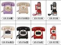 Téléphone filaire vintage rétro, téléphone fixe à l'ancienne, mignon et décoratif, téléphones filaires pour la maison et le bureau