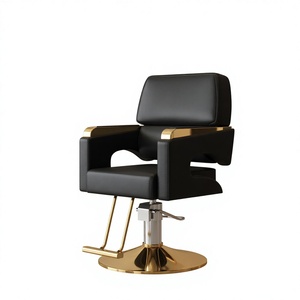Sillón de Barbería Contemporáneo de Cuero Sintético, Altura Ajustable Hidráulica, Base Redonda, Muebles de Salón - Product Image 1