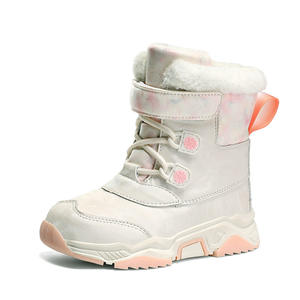 Hqu Bear Unisexe Extra Épaissi Chaleur Cheville Bottine Hiver Extérieur Cross-Border Hot Item Bottes de neige unisexes Augmentation de la hauteur - Product Image 6