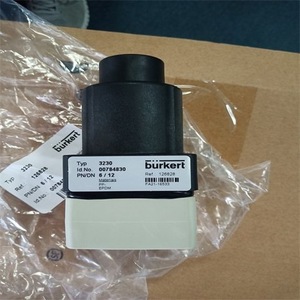 Vanne de régulation Brkert 00784830 1/2 pouce en métal pour machine-outil à température normale - Product Image 1