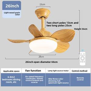 Ventilateur de plafond compact silencieux de style minimaliste avec télécommande électrique pour chambres à coucher et chambres d'enfants - Product Image 2