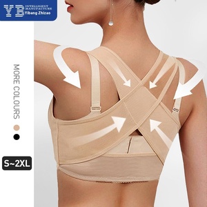 Sujetador moldeador adelgazante X-Back con reducción <span class=keywords><strong>de</strong></span> grasa lateral <span class=keywords><strong>y</strong></span> soporte <span class=keywords><strong>de</strong></span> Jorobado invisible - Product Image 1