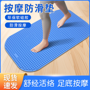Tapis de massage des pieds Yankee Med 43x69cm en silicone souple antidérapant avec points d'acupression pour usage domestique et personnes âgées - Product Image 4