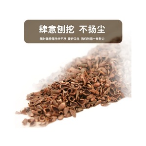 Cáscara de semilla de ciprés para cama de fermentación, 5 Jin, control de olores para aspargos y pollo - Product Image 4