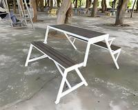 Ensemble table et banc pliables 2-en-1 modernes pour l'extérieur |   Cadre en acier inoxydable |   Lames en composite bois-plastique HDPE |   Pique-nique en plein air résistant aux intempéries
