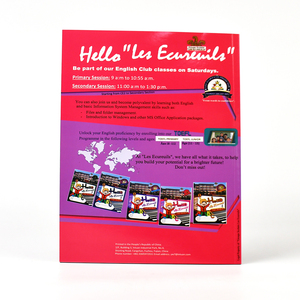 Biglietti d'Auguri Personalizzati con Stampa Digitale su Carta Artistica, Carta Patinata e Materiali in Cartone con Laminazione in Film - Product Image 2