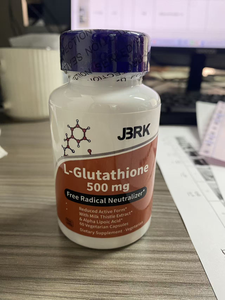 Pil <span class=keywords><strong>L</strong></span>-<span class=keywords><strong>glutathione</strong></span> Liposom Merek Sendiri JBRK, Pemutih Kulit, Kapsul <span class=keywords><strong>L</strong></span>-<span class=keywords><strong>glutathione</strong></span> Glycopeptide, Kolagen, Vitamin, Grosir - Product Image 6