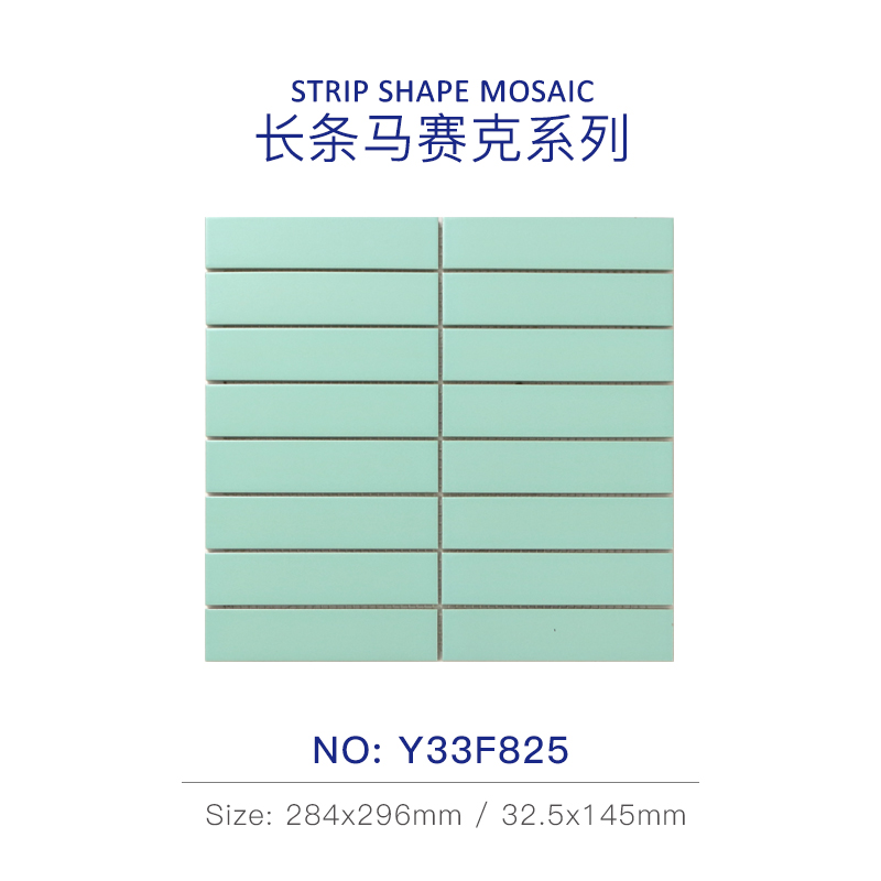 33 bronzo opaco verde y33f825