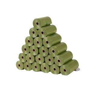 Sacs à déjections pour animaux de compagnie biodégradables simples de haute qualité, 1,5 mil, pour la collecte des excréments de chien - Product Image 2