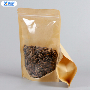 Sacs refermables à fond plat en papier kraft brun de qualité alimentaire avec logo personnalisé pour café sec, thé, sucre, biscuits - Product Image 2