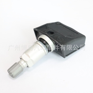 Tire Pressure Sensor 25M01A031 For Mitsubishi Soueast DX7 DX3 External 433MHz <b>TPMS</b> - Product Image 4
