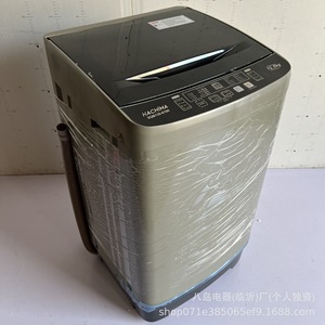 Hachima <b>Top</b> <b>Load</b> <b>Washing</b> <b>Machine</b> 12Kg Computer Control Full Automatic Washer With Five Stage Water Level Selection - Product Image 1