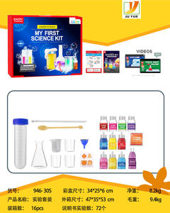 Set di attrezzature per esperimenti scientifici per bambini a forma di cartone animato Set di giocattoli a vapore della scuola primaria kit scientifici per imparare a giocare - Product Image 6