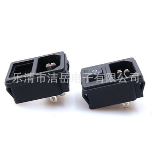 Enchufe de Corriente Jieyue Ac 01 Dos en Uno con 2 Tomas y Conector de Cobre con Interruptor para Audio y Video - Product Image 1