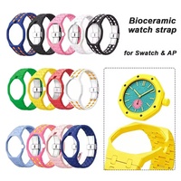 Bracelet de rechange premium en biocéramique réglable avec fermoir papillon – Bracelet en céramique tendance pour montres Royl Pop