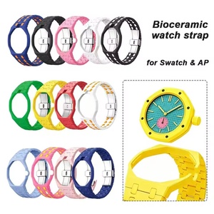 Bracelet de rechange premium en biocéramique réglable avec fermoir papillon – Bracelet en céramique tendance pour montres <span class=keywords><strong>Royl</strong></span> Pop - Product Image 1