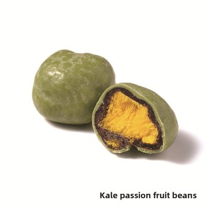 Échantillon de fèves de chocolat aux noix, noix de pécan, amandes, <span class=keywords><strong>beurre</strong></span> de cacao pur, fèves solides, en vrac, 20g - Product Image 4