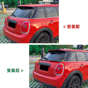Mini Cooper Rear Spoiler Piano Black Carbon Fiber Texture ABS Trunk Wing 2014-2024 F55 Four Door - Product Image 4