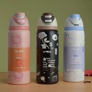 2025 personnalisé Owaal sans BPA en acier inoxydable isolé Thermos logo Design <span class=keywords><strong>Double</strong></span> boisson sport <span class=keywords><strong>bouteille</strong></span> d'eau avec couvercle et paille - Product Image 1