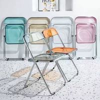 Chaise pliante en acrylique Transparent de qualité supérieure minimaliste moderne pour meubles de maison pour Studio Photo magasin de vêtements maquillage salle à manger